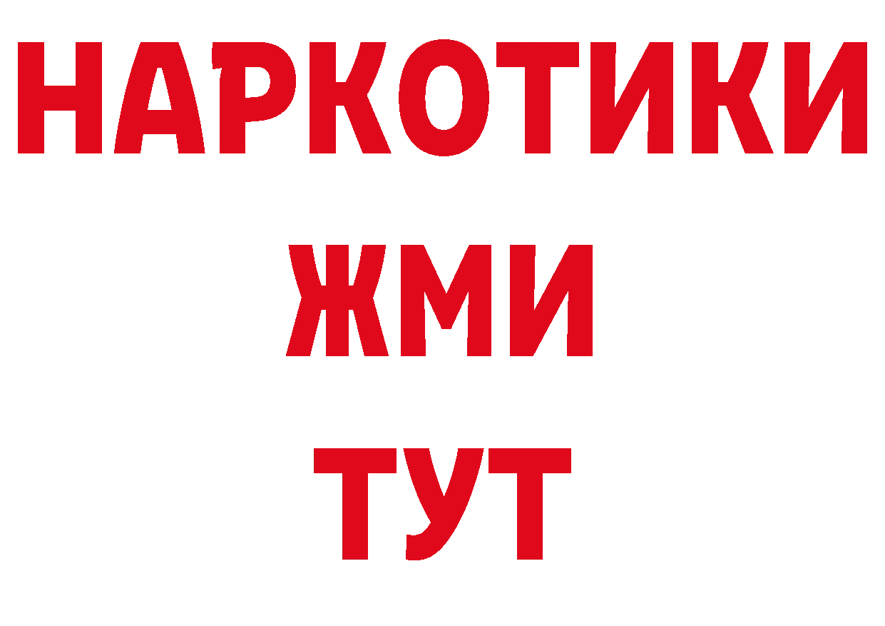 БУТИРАТ оксана как войти это гидра Кириллов